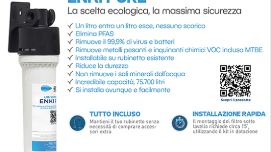 nuovo filtro Enki Pure